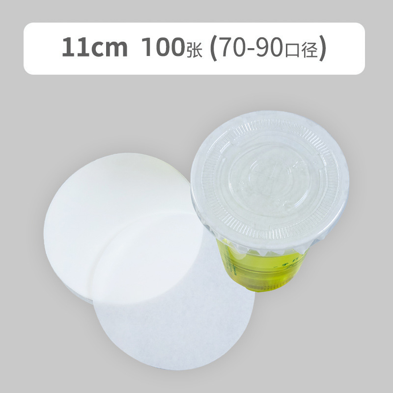 Desechables café leche taza de té a prueba de fugas de papel bebida de leche de soja película de sellado almohadilla de té de leche para llevar película de sellado especial