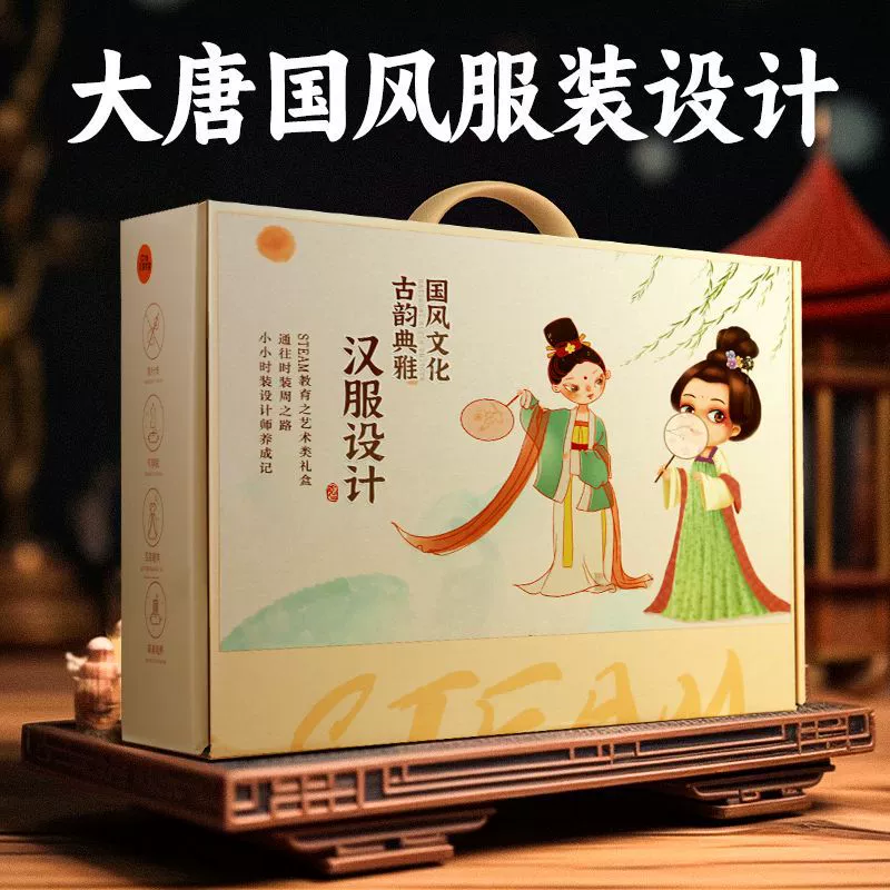 Дизайнерская детская игрушка для творчества, DIY, 5-10 лет, подарок на день рождения
