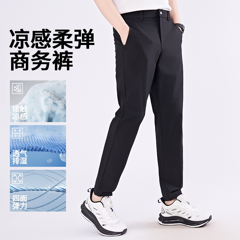 Summer Men's Golf Pants, Cool Casual Pants, Men's Commuter Pants, Four-Way Elastic Men's Classy Quick-Drying Business Pants