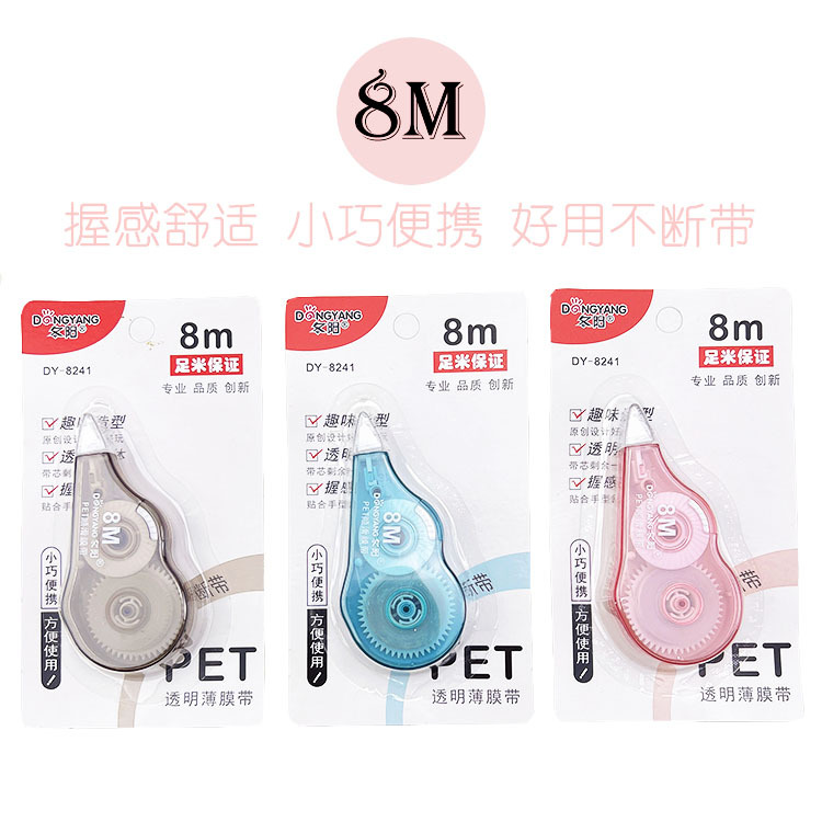 微信图片_20211124135040