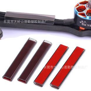 Model Aircraft Accessories, Motor Wire Collection, Traversing Machine Harness Tube, Wire Protection Casing, Fixed Motor Wire Specifications, Wholesale