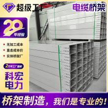 ���l300*250���P䓷�����|���200*100�бPʽ����������ܘ��