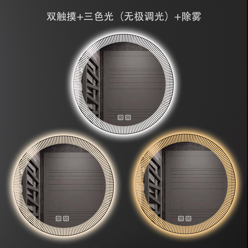 Doble toque - desfogado - luz tricromática (dimuración sin polos)