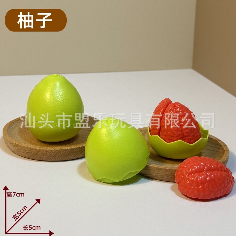 子供用フルーツと野菜のおままごとシミュレーションピーリングドリアンピーリングピザローストチキンおもちゃ子供用マッチング|undefined