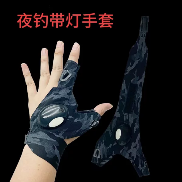 LED Night Fishing with Light Gloves Outdoor Lighting Finger Light Mini Portable Repair Available