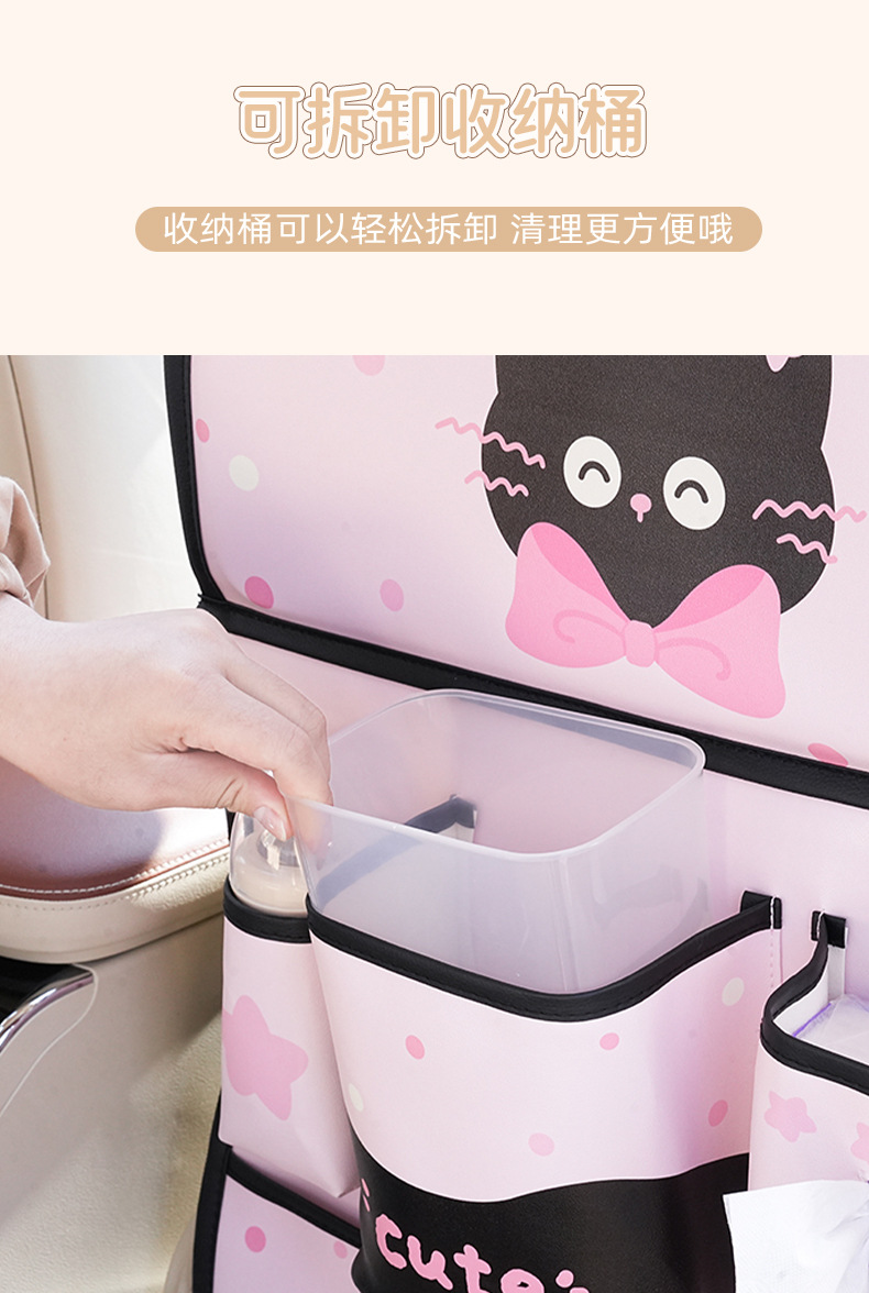 Car-Mounted Small Table, Foldable Car Trash Can, Storage Bag, Cartoon Creative Car Seat Back Dining Table Storage Hanging Bag