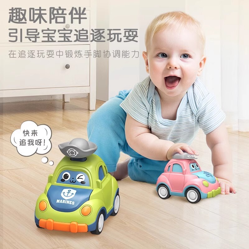Children's Push-Type Car Boy 3 Inertia Pull-Back Car Airplane 1-2 Years Old Baby Educational Baby Toy 5-6