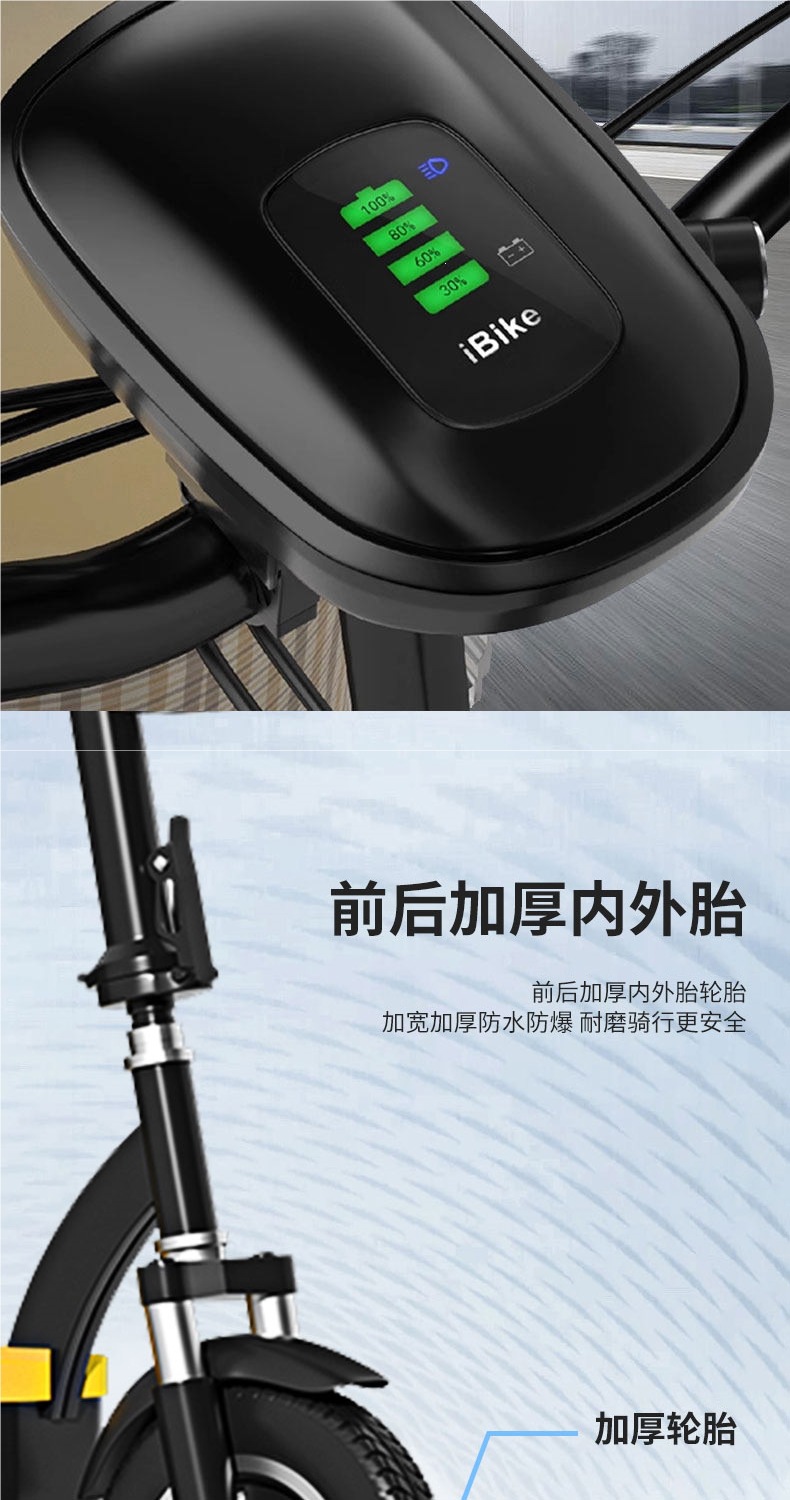 Foldable electric scooter, mini electric vehicle, lightweight and portable electric scooter for commuting to work, and other uses