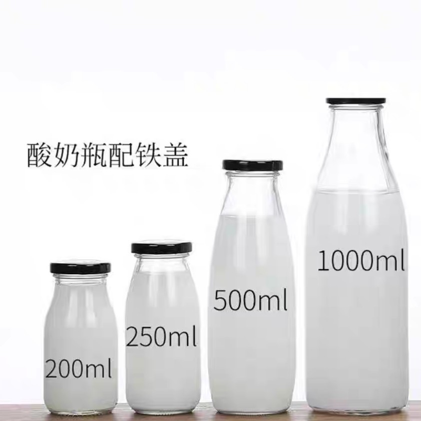 丝口鲜奶瓶饮料瓶玻璃杯燕窝瓶铁盖布丁瓶果酱瓶空瓶丝印烤花
