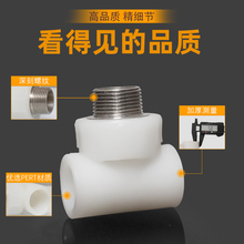 pert�ܼ�׃�����^2025����ֱ�ӏ��^��ͨ4��6�ֵ؟��ů�ܽ��^