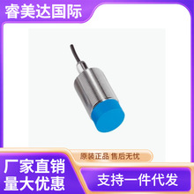 SICK  IME30-20NNOZW2S 늸ʽӽ ؛̖1041060