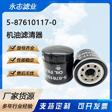 ���ҹ�Ӧ5-87610117-0 WP1240 LF507 LF684C1534�Ȼ�����������о