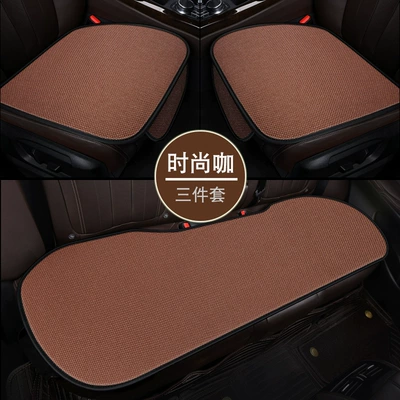 Cushion Single Piece Three-Piece Set for, Seat cushion, seat cover - three-piece-set-fashion-coffee