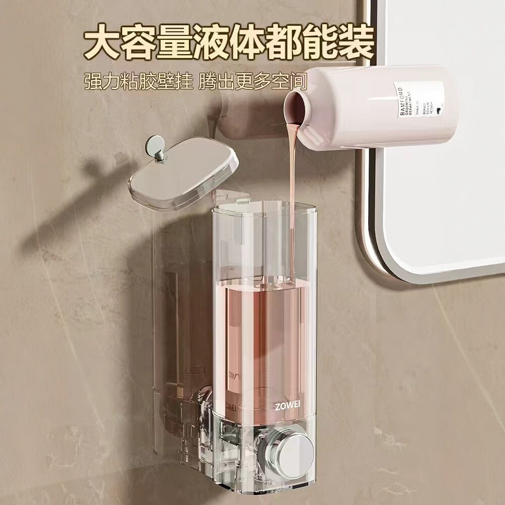 gran capacidad de presión tipo champú líquido de baño embotellado separado especial para el baño del hotel