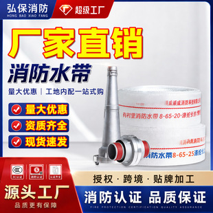 ����ˮ��8-65-25/20��3��2.5���������˨�߉��Ӻ�ˮ��ˮ��������