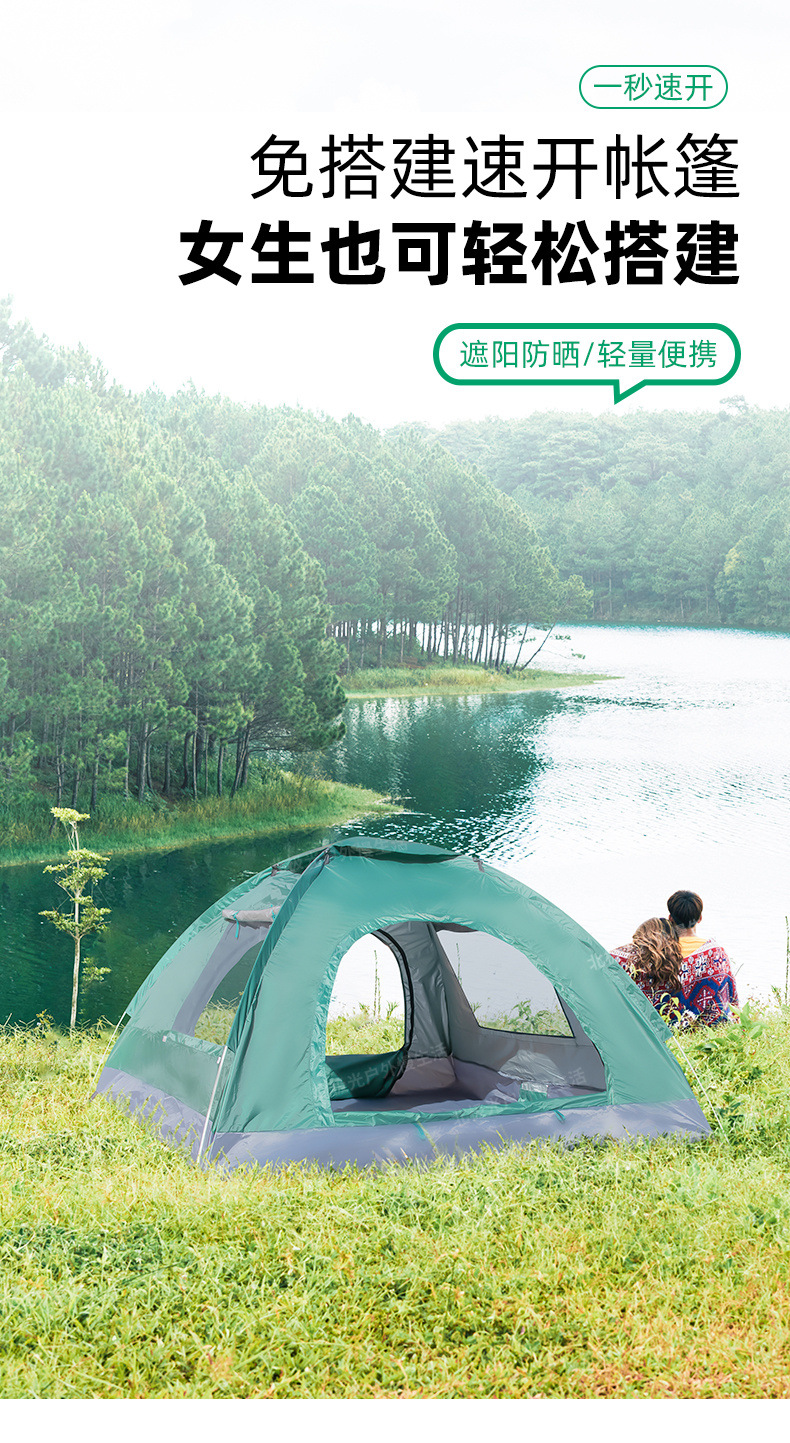 efb65778-d5e1-4ab4-a6c7-d95df8647192.jpe