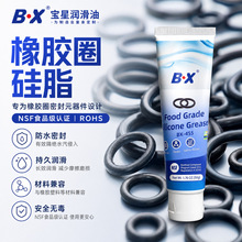 ����ʳƷ�����zȦO��Ȧ������֬50g