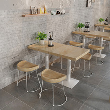 北欧餐厅面馆实木餐桌椅组合奶茶店简约铁艺小方桌清酒吧原木桌子