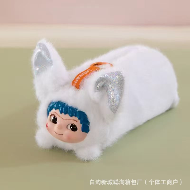 クロスボーダーステッチビニールペンダント泣く赤ちゃんぬいぐるみストラップ鉛筆バッグ子供のクリエイティブ人形人形学生ギフト|undefined