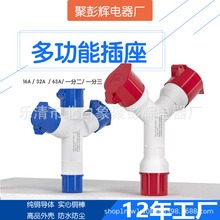 I^ ˮIһֶһ ͨͨ๦ܲ