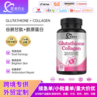 ���׸����zԭ�����z���a�䄩���S����Garcinia Cambogia gummies