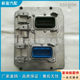 其他发动系统;工程机械配件;发动机总成