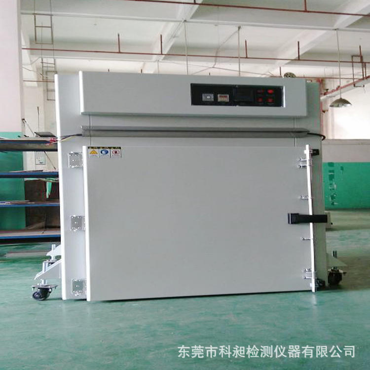 生产热缩管用烘箱  热循环烘烤箱 橡胶烤箱 非标订做