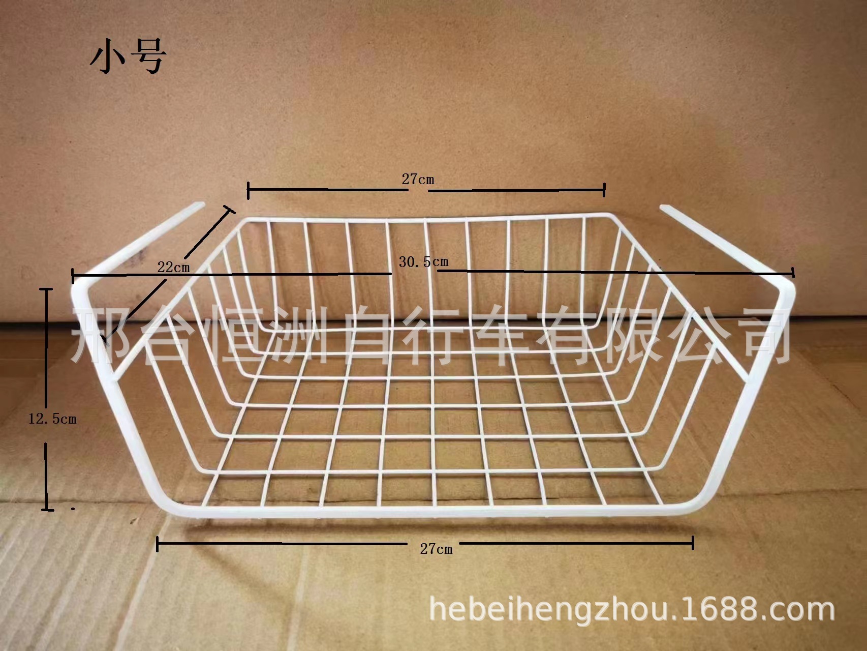 微信图片_20230202155249