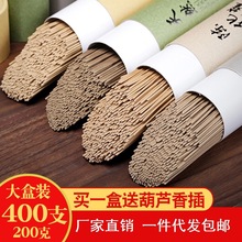 ��ɽ̴�㾀���������������Ȼ���ݳ�������՚��҃���޹����