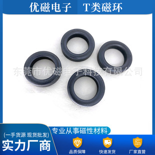 �S�����l�N����\�ŭh   ���ɔ_�ŭh   �h�δŭhҎ��T31*8*19