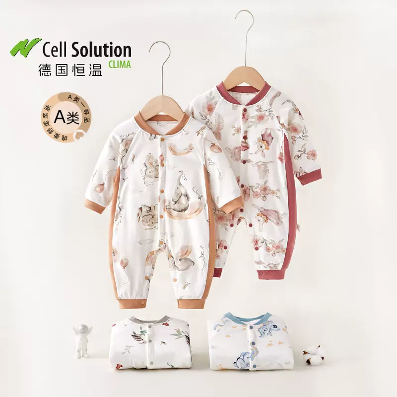 安阳婴童装婴儿服恒温保暖哈衣宝宝60g棉衣连体衣爬服睡衣秋冬季