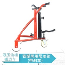 �����ք�Һ����Ͱ���\܇�AͰ����܇�FͰ����Ͱ���Ͱ�����D�\��܇