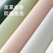 WɫƤ| ˮͲkҕϴ̨׉|