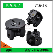 ĘǶʽӾڰҎASS-8D3OBӲ