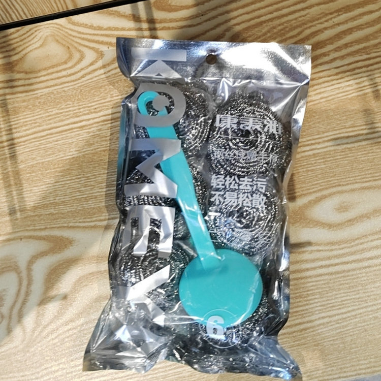 19G 플랫 볼 * 6 + 핸들