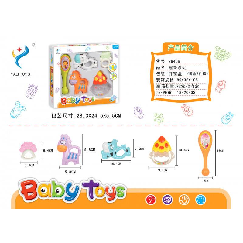 Sonajero Infantil de Animales de Dibujos Animados de Plástico Giratorio, Con Sonido para Bebés