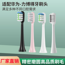 �m��LEBOOO������늄���ˢ�^�A-��늄���ˢ2S��Qˢ�^LBT203532A