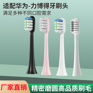 �m��LEBOOO������늄���ˢ�^�A-��늄���ˢ2S��Qˢ�^LBT203532A