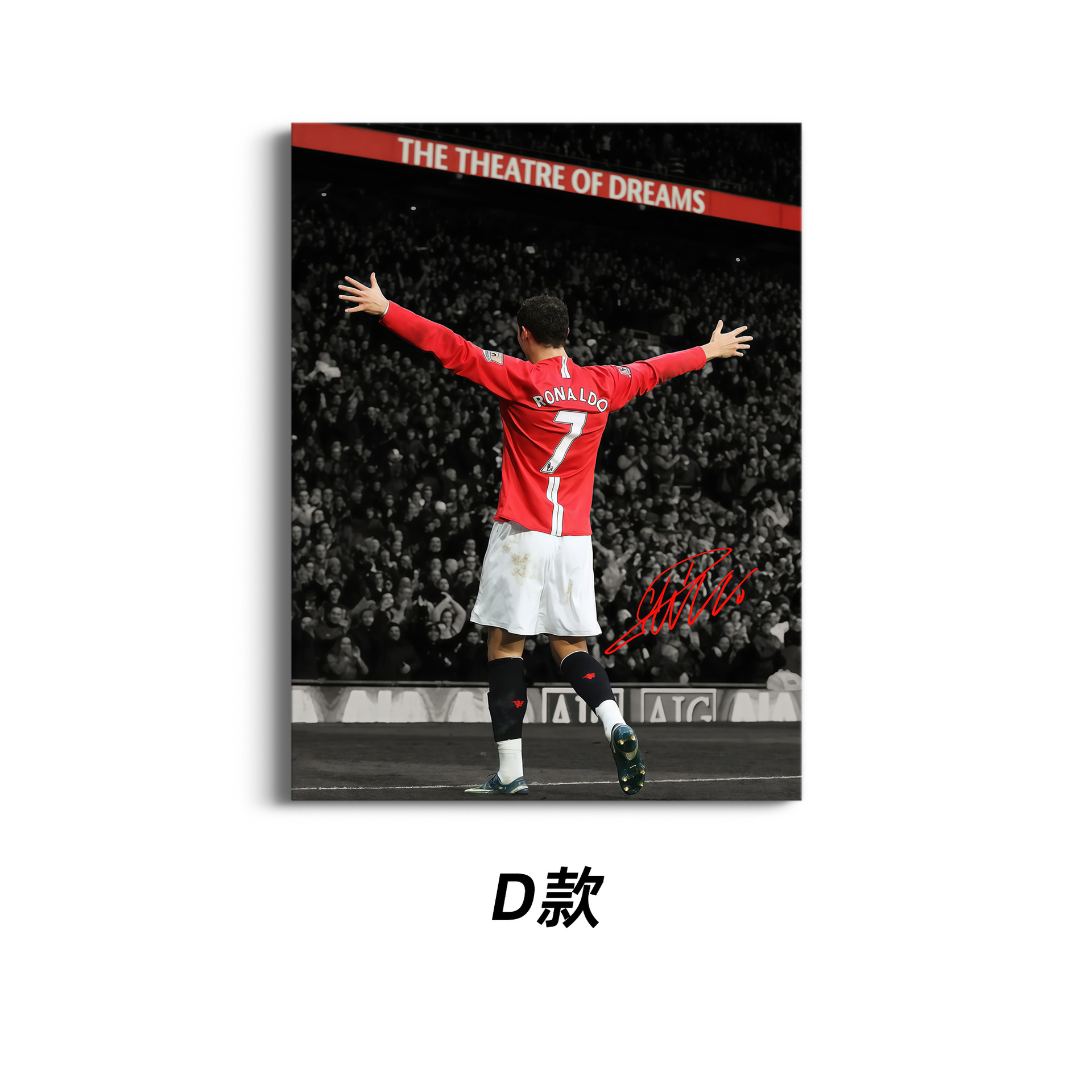 Jugadores de fútbol amazónicos Momentos maravillosos Poster Neymar Messi Copa del Mundo Ronaldo Close-up Decoración