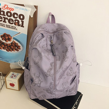 印花小熊书包初中女生背包韩版高中大学生轻便简约户外旅行双肩包