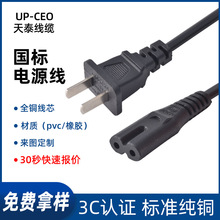 ̨�����^��о�����ӡ�C��늾����L���Դ���^��Ҏ���~���ҕ�C