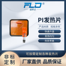 ���_����PI��׵��Ħ�x�ӟ�Ƭ �����x�ӟ�Ĥ �����ϴ�C�l���