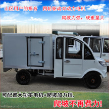 ¿¡Ƴ/p늙C/݆/d늄ƿ܇