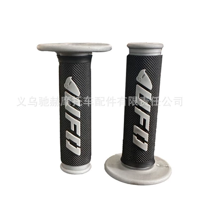 Motorcycle Handle Cover — Hot-Selling Motorcycle Modified Handlebar Grip