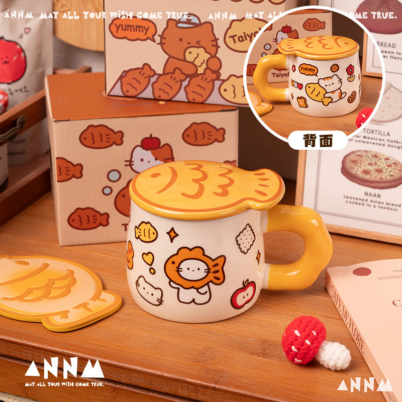 鲷鱼烧小猫咪杯子家用喝水陶瓷马克杯带盖水杯女生高颜值生日礼物|undefined
