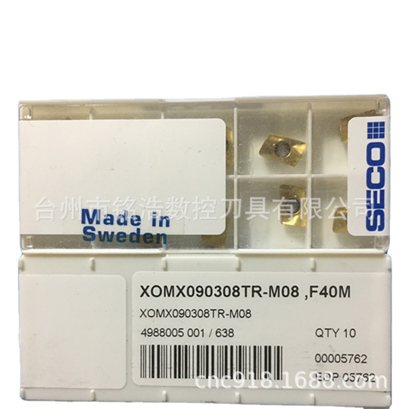 瑞典SECO山高数控铣削刀片XOMX090308TR-M08 F40M数控刀具出售