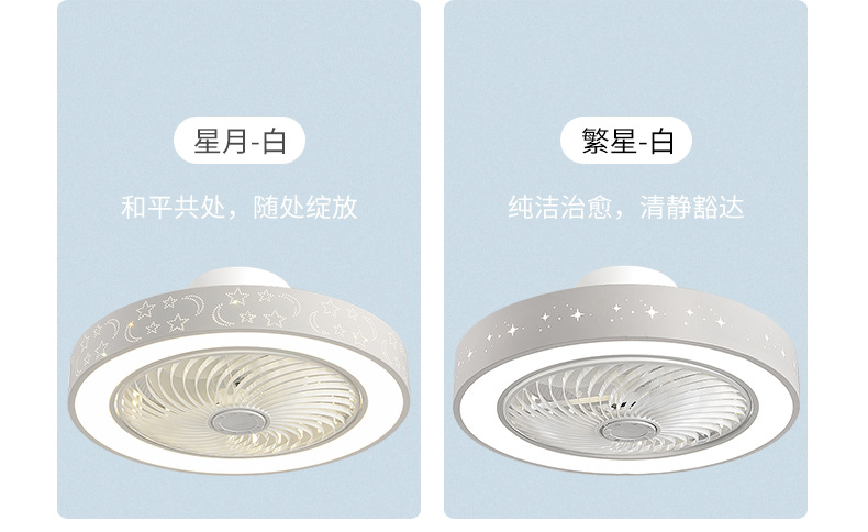 產品展示模塊_04