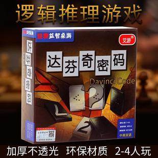 �_�����ܴa�Α��������治͸����|������˼�S�������������Ӣ��