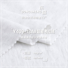 180g���ܿ����q���� ��ë�Q�z����H�w�½q���� ��ů���¼Ҿӷ���