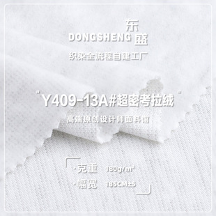 180g���ܿ����q���� ��ë�Q�z����H�w�½q���� ��ů���¼Ҿӷ���